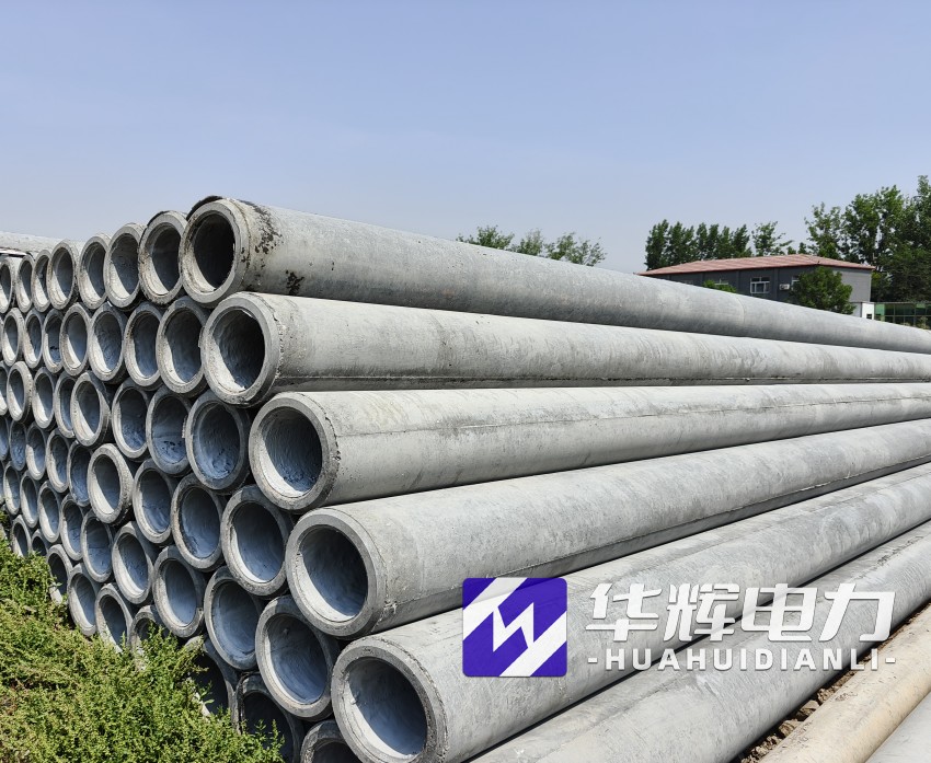 工农12米水泥电线杆